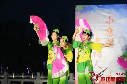 最炫民族风广场舞视频,共赏广场舞魅力