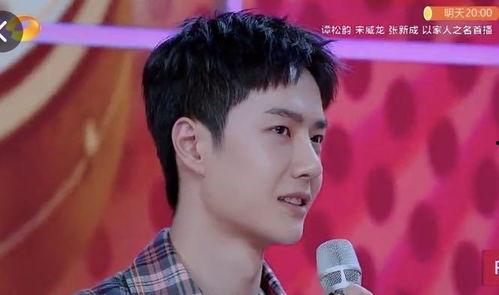 吃瓜爆料王一博赵丽颖,吃瓜群众热议恋情真相