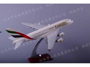 玩具飞机视频大全