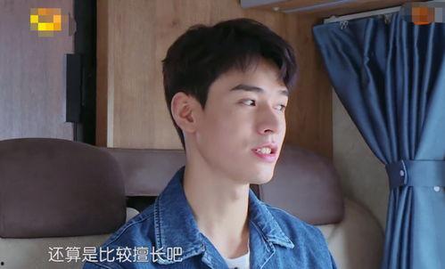 豆瓣吃瓜人才组龚俊黑楼,豆瓣吃瓜人才组的热议焦点