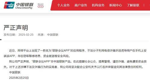 黑瓜吃料qq群,揭秘美食分享的社交新天地